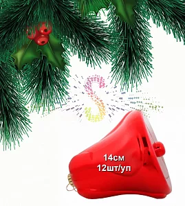 Елочная фигура Колокольчик, 14см, красный, пластик, 12шт/уп