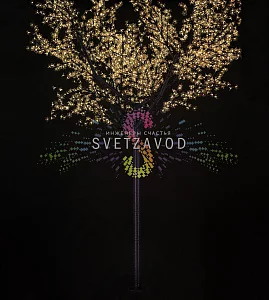 Светодиодное дерево Сакура, 3,5 м, Ø3 м, теплое белое, 24B, 2688LED, IP65