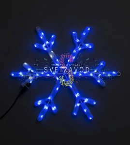 Светодиодная Снежинка, 52см, синяя, мерцающая, 220В, IP65