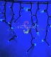 Светодиодная бахрома Айсикл, 3х0,7м, фиксинг, 220В, синяя, черный ПВХ, IP65