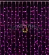 Светодиодный дождь 2х3м, розовый, фиксинг, белый ПВХ, 220B, IP65, Rich Led