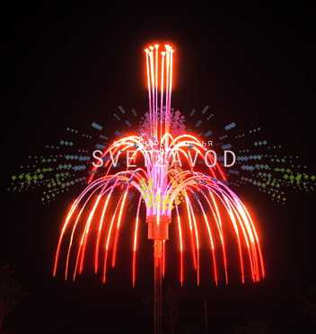 Световой фейерверк "Магнолия", 2,6х2,2м, мульти, 24Вт, 48 лучей