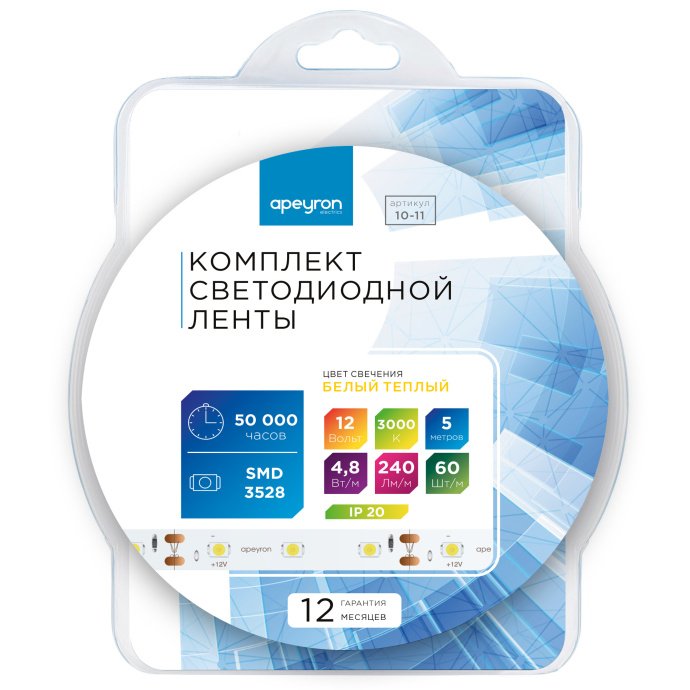Детальное фото: комплект ленты 10-11 12В теплый белый, 5м, SMD3528, БП 24Вт с выключателем, коннектор, IP20