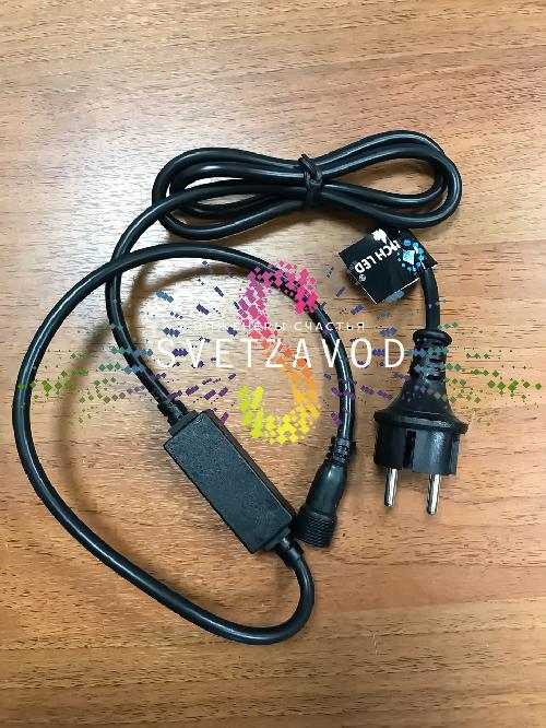 Блок питания универсальный 220В, 4А, для гирлянд Шарики, черный, Rich Led