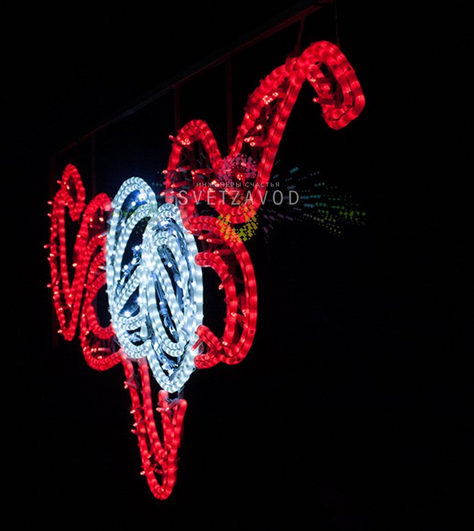 Детальное фото светодиодной консоли Шары на красной ленте: конструкция из двух шаров и длинной светящейся ленты на стальном каркасе для уличного монтажа.