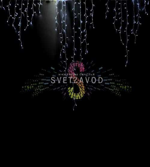 Светодиодная бахрома Айсикл, 2,4х2,2м, мерцающая, 220В, белая, белый ПВХ, IP65, Rich Led