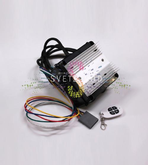 Контроллер для Белт лайта, 4 канала, 12 программ, 220В, 4800Вт, IP65, с пультом ДУ