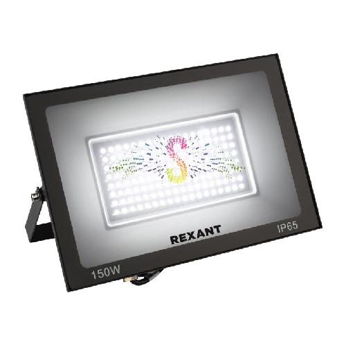 Прожектор светодиодный, холодный белый, 220В, 150Вт, черный корпус, REXANT