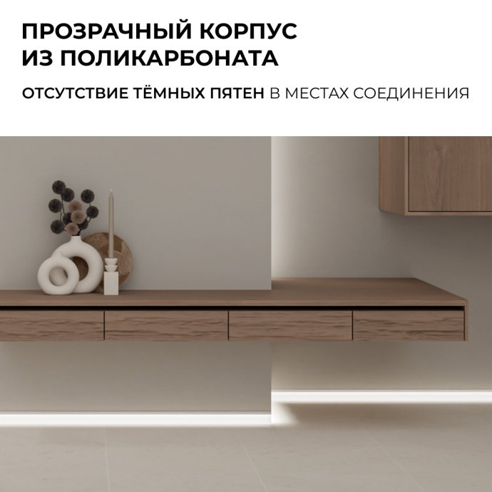 Коннектор 2 pin прокалывающий для соединения LED ленты 10мм, тип SMD, COB, IP20 на белом фоне с подсоединённой лентой