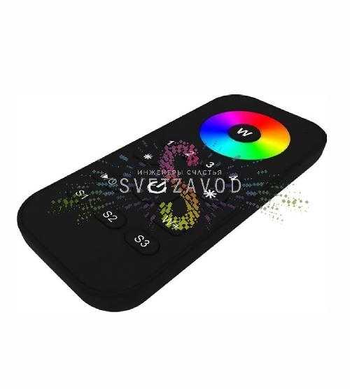 Мультизонный пульт с сенсорным кольцом выбора цвета