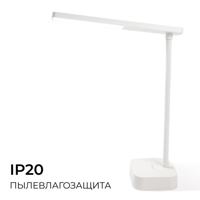 Детальное фото настольной лампы Tilpa DSK212 PT 5W 5000K USB: компактный корпус 28х10х10 см, черный цвет, гибкая ножка, холодный белый свет