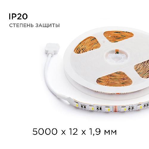 Светодиодная лента 12В, СТ, 14,4Вт/м, smd5050, 60д/м, IP20, 500Лм/м, ширина подложки 12мм, 5м