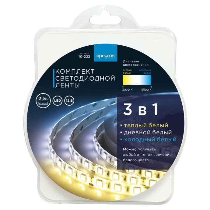 Детальное изображение светодиодной ленты SMD5050 двухцветной 3000K+6500K, 2.5м, медная подложка, IP20, крупный план.