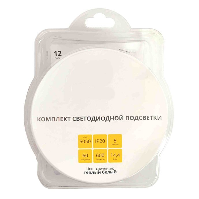 Детальное фото: светодиодная лента SMD5050 12В, 60 диодов/м, теплый белый свет 3000K, адаптер, провод с выключателем 5.5x2.1.