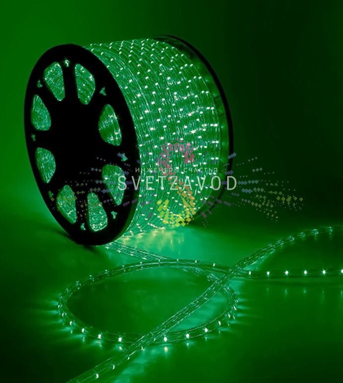 Дюралайт круглый, Ø 13мм, зеленый, 50м, 12В, 2W, 36 led/м, фиксинг