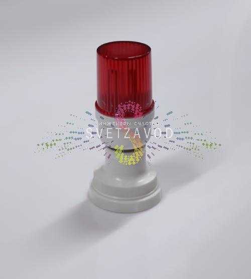 Строб-лампа ксеноновая, красная, 220В, цоколь Е27