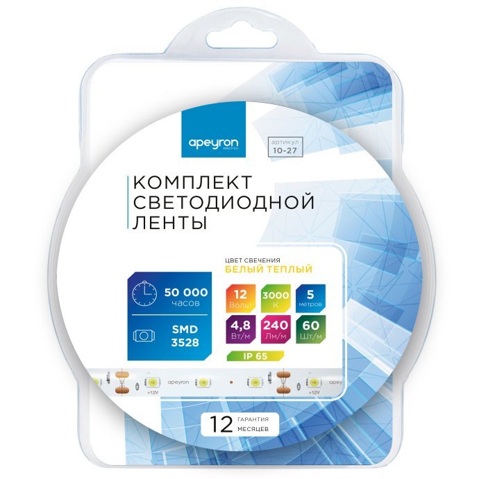 Светодиодная лента теплый белый 5м SMD3528 60LED/м, блок питания 12В 24Вт, коннектор, выключатель, IP65, для подсветки