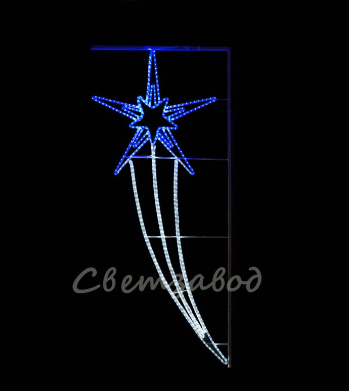 Детальное фото светодиодной консоли 'Звезда' размером 210х98 см. Видны стальной профиль с полимерным покрытием, светодиодный дюралайт синего и белого цвета, элементы крепления бандажной лентой.