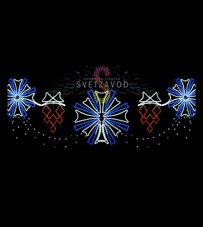 Детальное фото светодиодной перетяжки Праздничная ночь: металлический каркас, LED-дюралайт синего, белого и желтого свечения, уличное крепление.