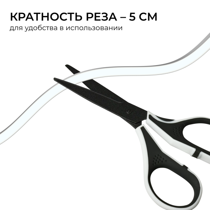 Гибкий светодиодный неон 24В, холодный белый 6500K, 6х12 мм, IP65, 120 LED/м, 5 метров, белый рассеиватель