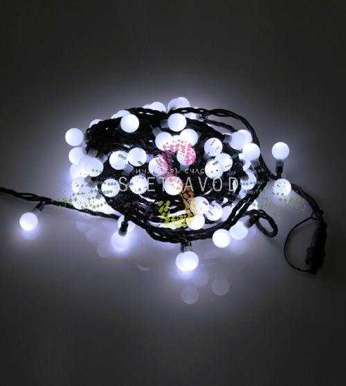 Гирлянда Шарики Ø 25мм, 15м, 220В, черный каучук, белая, IP65, без блока питания