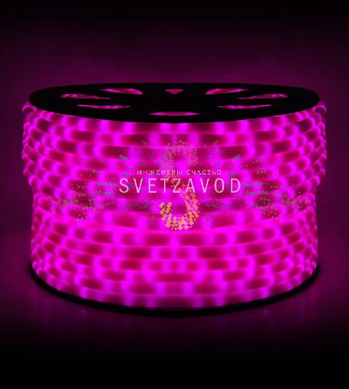 Светодиодный дюралайт, Ø 13мм, 220В, 2W, 36 led/м фиксинг, розовый, шаг 1м, 100м, молочный, Rich Led