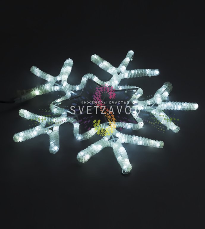Светодиодная Снежинка, 57х56см, белая, фиксинг, 220В, IP65 Светодиодная Снежинка, 57х56см, белая, фиксинг, 220В, IP65