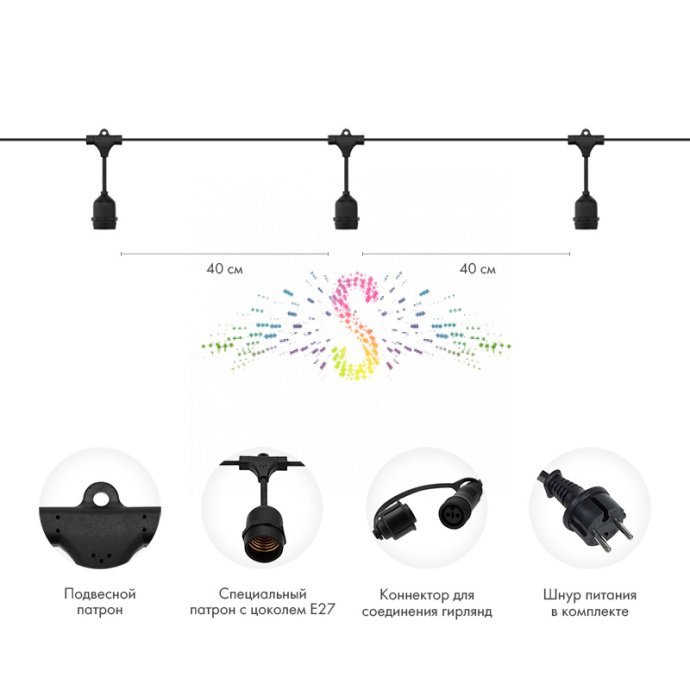 Детальное фото гирлянды в стиле Лофт: черный каучуковый шнур с подвесными патронами Е27, расстояние между лампами 40 см. Детальное фото гирлянды в стиле Лофт: черный каучуковый шнур с подвесными патронами Е27, расстояние между лампами 40 см.
