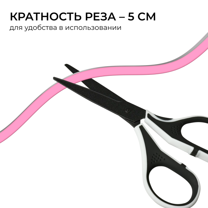 Детальное фото неона 24В розовое свечение, PCB 8мм, SMD 2835, белая оболочка, розовый рассеиватель, 6х12мм.