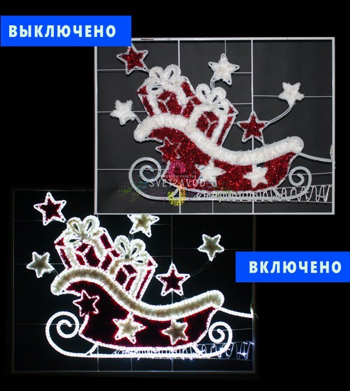 Детальное фото светодиодной перетяжки Сани с подарками: металлический каркас, LED-дюралайт красного, желтого, белого и теплого белого свечения, уличное крепление. Детальное фото светодиодной перетяжки Сани с подарками: металлический каркас, LED-дюралайт красного, желтого, белого и теплого белого свечения, уличное крепление.