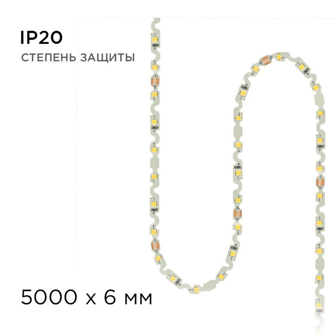 Детальное фото гибкой светодиодной ленты S-типа 6мм, теплый белый свет 3000K, 60 диодов SMD2835 на метр, 5м в упаковке.