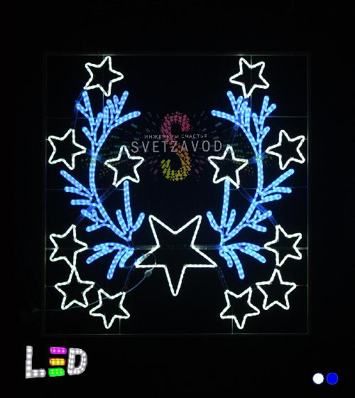 Светодиодная консоль "Синие звезды", 150х145 см, синяя, белая