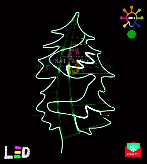 Светодиодная ёлка "Москва-3" 300 см, неон
