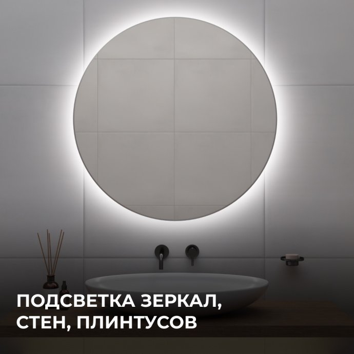 Детальное фото светодиодной COB ленты 24В 7Вт/м 384LED/м 5м холодный белый 6500K, ширина 3мм, CRI90+, 700Лм