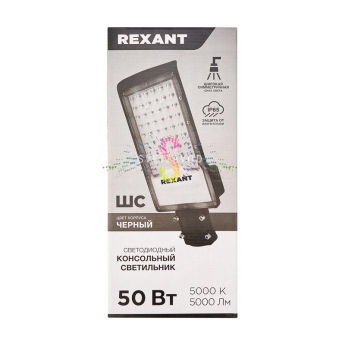 Детальное фото светодиодного консольного светильника ДКУ-01 Rexant: черный алюминиевый корпус, поликарбонатный рассеиватель, кронштейн для крепления на опору.