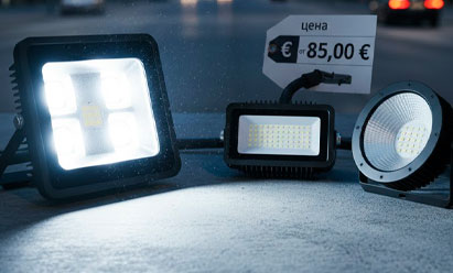 Светодиодные прожекторы для уличного освещения цена