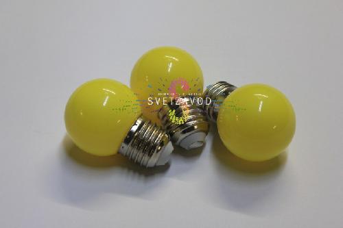 Декоративная лампа, Е27, 4 LED, 1,2Вт, Ø45мм, желтая, диммируемая