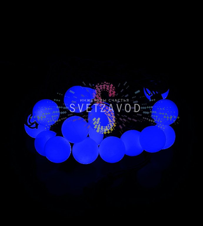 Детальное фото гирлянды Шарики: синие плафоны диаметром 38 мм на черном ПВХ-шнуре длиной 5 метров, блок питания 220В, степень защиты IP65.
