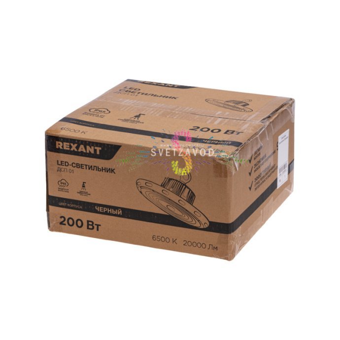 Детальное фото светодиодного промышленного светильника для высоких пролетов мощностью 200Вт в черном алюминиевом корпусе со степенью защиты IP65.