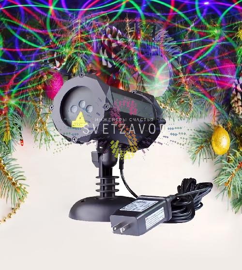 Лазерная подсветка, Garden X-41P, анимация 48 узоров в 3D, с bluetooth-колонкой Лазерная подсветка, Garden X-41P, анимация 48 узоров в 3D, с bluetooth-колонкой