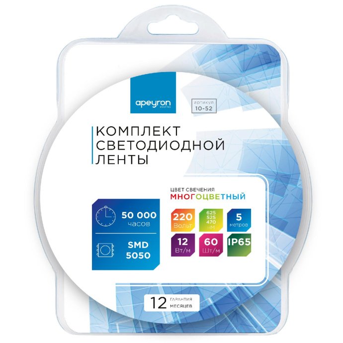 Детальное фото: светодиодная лента RGB в белой силиконовой оболочке SMD5050 60LED/м IP65 220В с контроллером, вилкой и разъемом