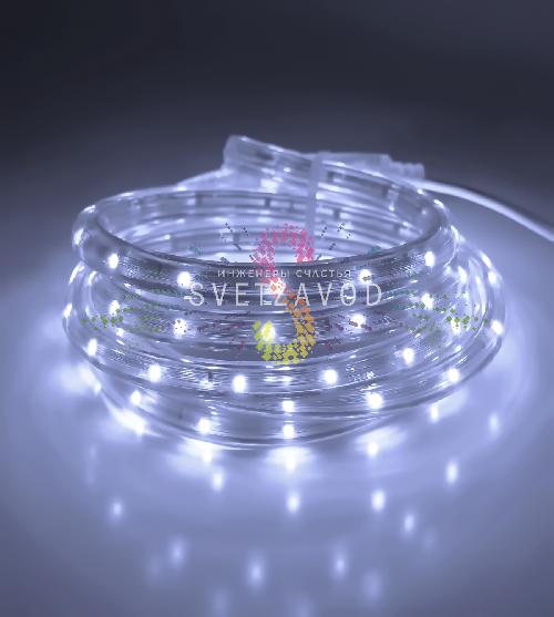 Светодиодный дюралайт, Ø 13мм, 220В, 2W, 36SMD3528, фиксинг, белый, 100м 