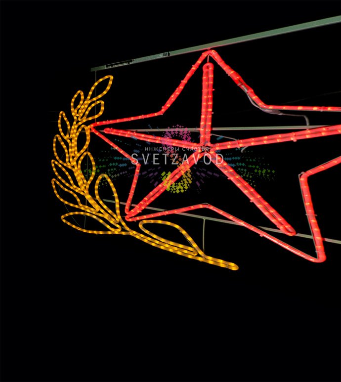 Детальное фото светодиодной консоли Звезда для 9 мая. Видны металлический каркас, светодиодные гирлянды, система крепления бандажной лентой. Размер 90х110х3 см.