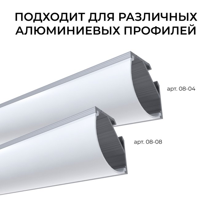 Крупный план прозрачного монтажного соединителя внешнего угла для профиля 08-04/08 из поликарбоната с саморезами.