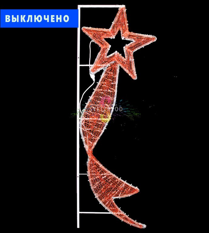 Детальное фото светодиодной консоли Красная звезда размером 150х50х3 см на металлическом каркасе, готовой к монтажу на уличную опору.