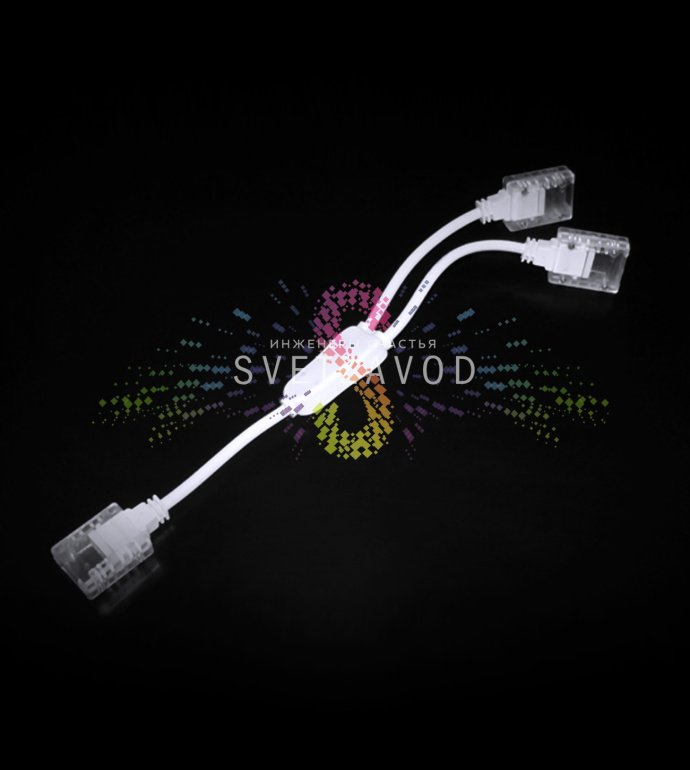 Крупный план Т-образного соединительного коннектора SLK-128 для двухжильного плоского дюралайта размером 11 на 18 миллиметров.