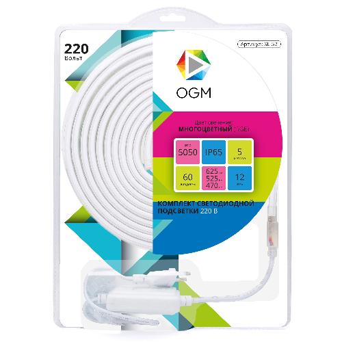 Комплект светодиодной ленты 220В, 12Вт/м, smd5050, 60д/м, IP65, ширина подложки 12мм, 5м, RGB,