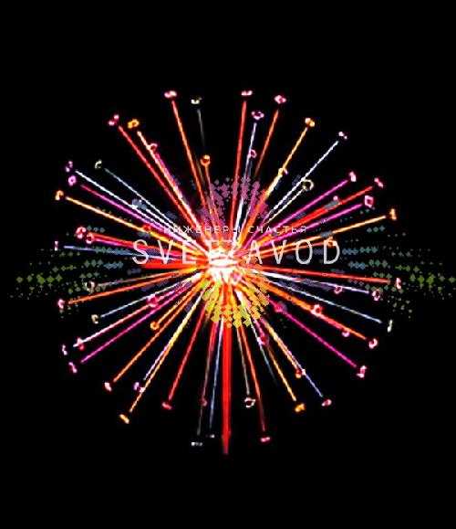 Световой фейерверк "Шар", Ø1,5 м, мульти, 24В, 36 лучей