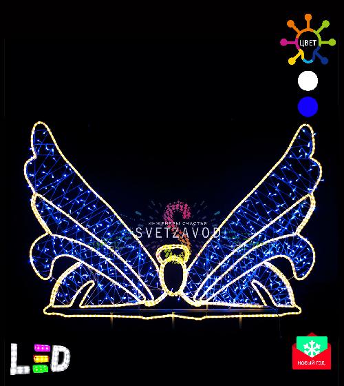 Светодиодная фигура "Бабочка" 150х200 см, теплая белая, холодная белая гирляда
