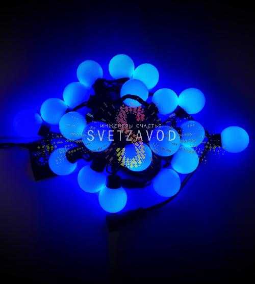 Гирлянда Шарики Ø 40мм, 5м, 220В, черный ПВХ, синяя, IP65, без блока питания, Rich LED